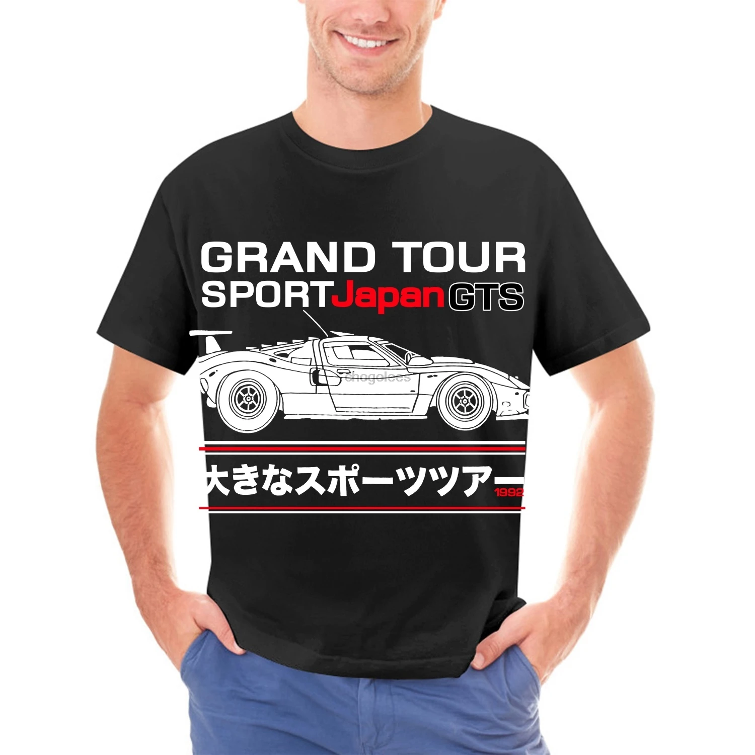 jaclynhh brandy melville grand tour japan t shirt