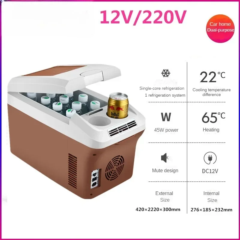 Best Durable 15L Car Refrigerator Outdoor Camping 12V Car Home Dual Purpose Truck Refrigeration and Insulation Small Refrigerato