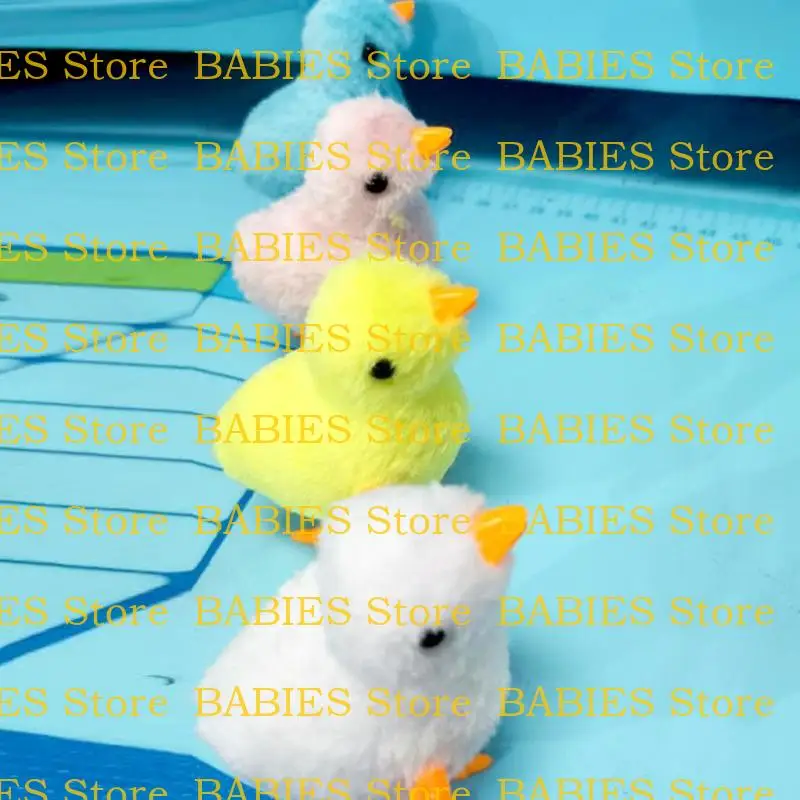 C9GB بعد الثمانينيات القرن الثمانينات كرتون الحنين إلى عتيقة لعبة Chick Chick Cartoon Mechanical Toy