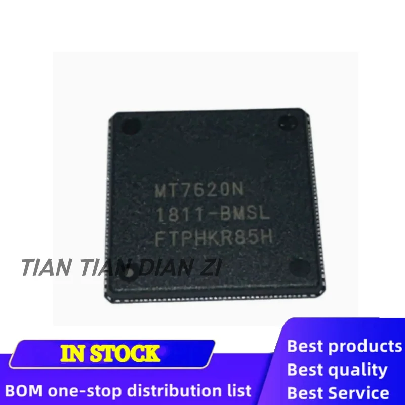 2pcs/lot MT7620N MT7620 QFN148 ic chips in stock