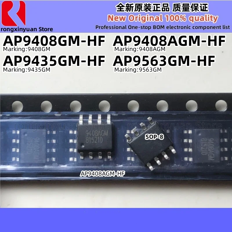 

10Pcs AP9408AGM-HF 9408AGM AP9408AGM AP9408GM-HF 9408GM AP9408GM AP9435GM-HF 9435GM AP9435GM AP9563GM-HF 9563GM AP9563GM 100%New