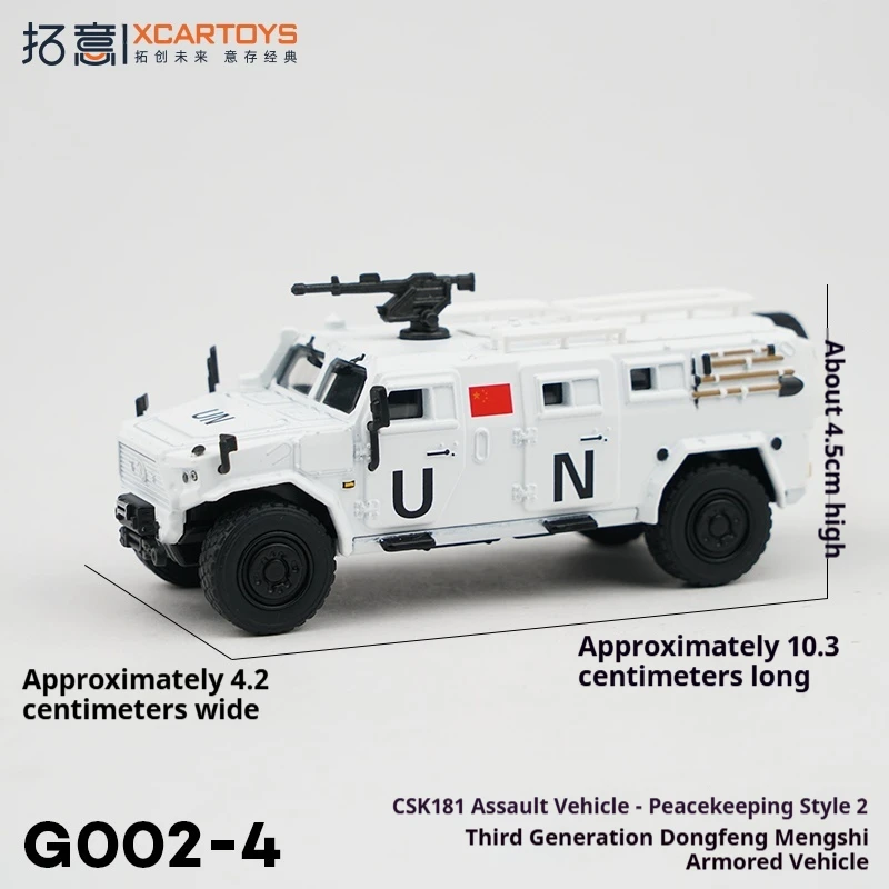 XCARTOYS alliage 1:64 modèle de voiture Cool véhicule d'assaut modèle Non radiocommandé jouet pour le transport et le jeu