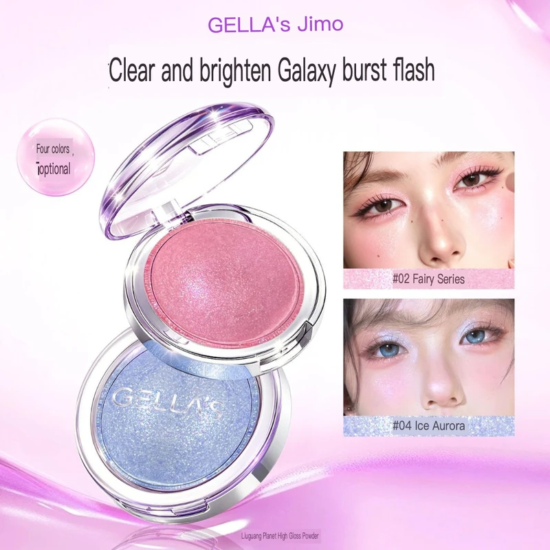 Gella's Glitter Planet Powder Galaxy Diamond Potato Puree Highlighter Fine Shimmer For Face And Collarbone Brightening