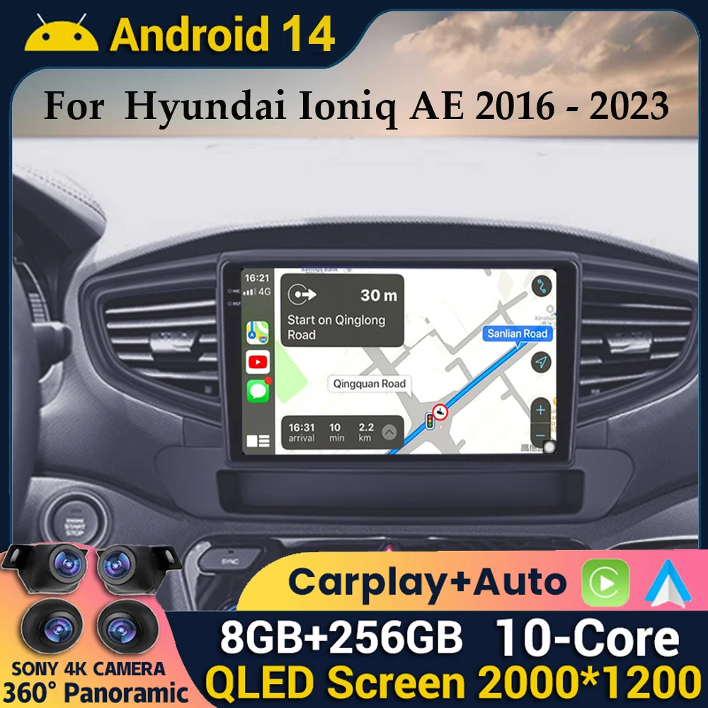 Android 14 Carplay Auto For Hyundai Ioniq AE 2016 2017 2018 2019 2020 2021-2023 Car Radio Multimedia Video Player Stereo GPS DSP