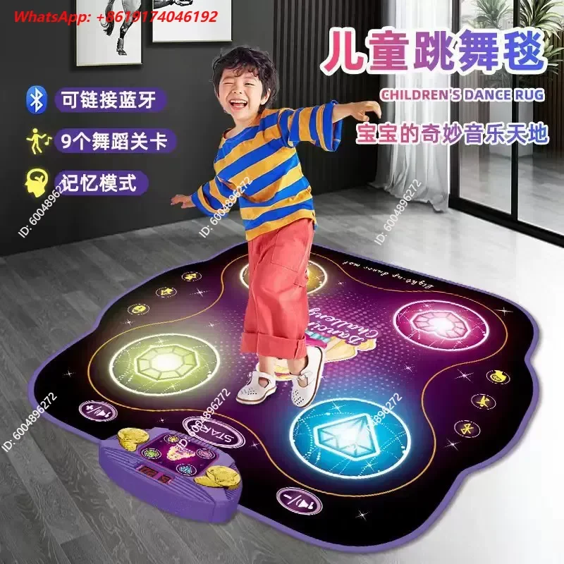 Hot Selling Bluetooth Music Dance Mat Kids Sensory Integration Trainer Jumping Game Fitness Toy for Height Growth