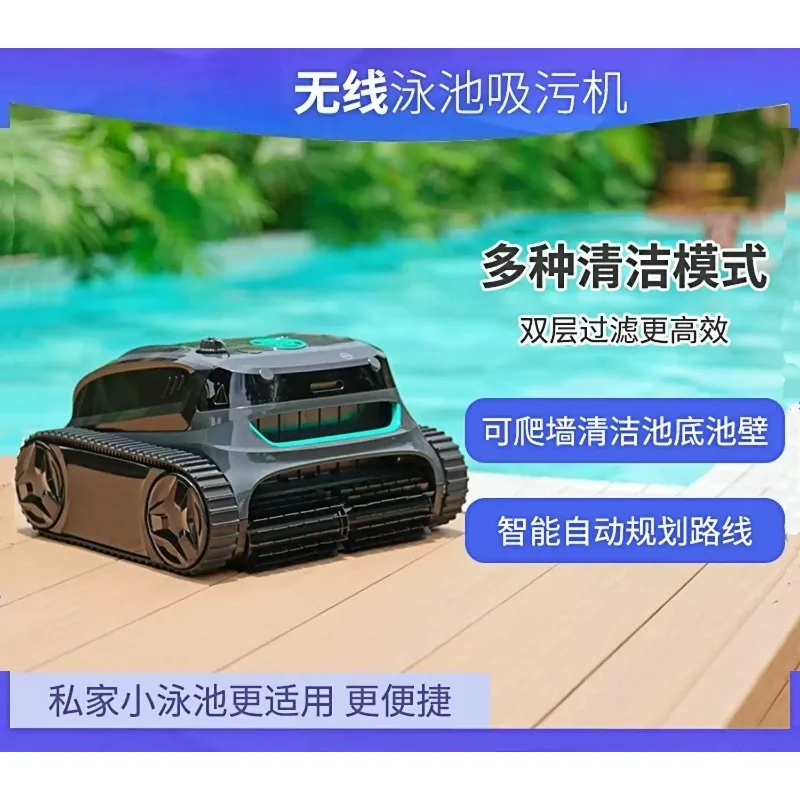 Wireless Underwater Pool Cleaning Robot Intelligent Vacuum Cleaner Automatic Pool‑Bottom Debris Cleaning Maintenance Device