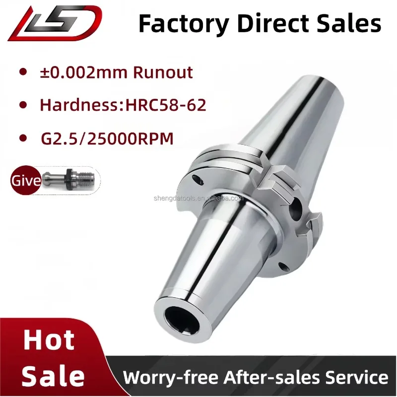 

SK50 Tool Holder SF10 SF12 SF16 Shrink Fit Machine Tool Holder For CNC Machining Center