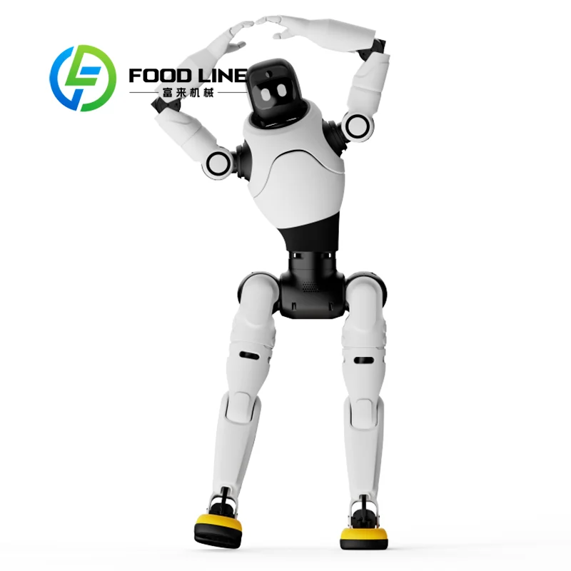 Event Humanoid Robot Hosts Commercial Ceremonies, Wedding Banquet Activities And Interacts Closely With On-Site Attending