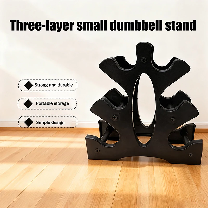 1/2 Packs Portable 3-Level Dumbbell Storage Racks, Multi-level Gym/Home Office Dumbbell Holder, Weight Rack