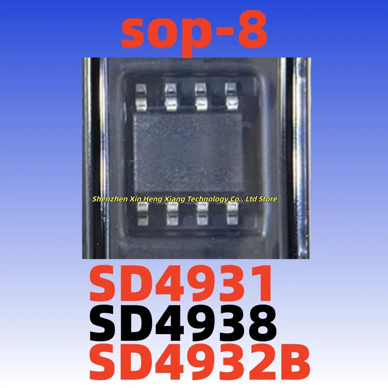 (10pcs)100%New SD4938 SD4931 SD4932B SD4931TR SD4938TR SD4932BTR SOP-8