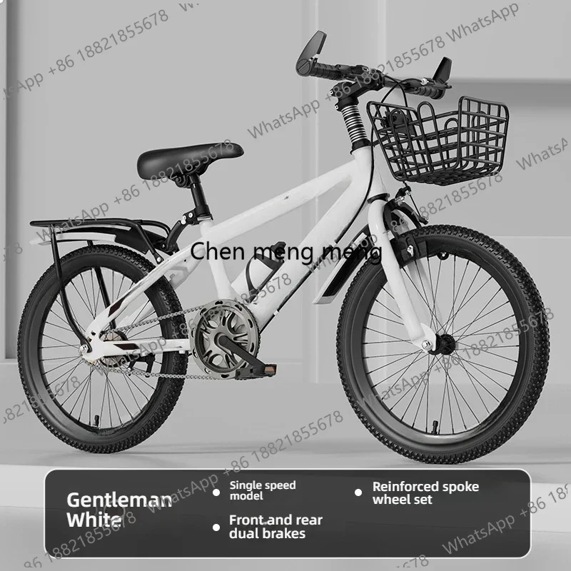 Off Road Mountain Commuting and Entertainment Dual-use Bicycles for Men and Women, Adult Mountain Bikes