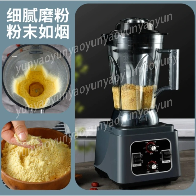 5000W 220V High Speed Commercial Soybean Milk Grinder Automatic Multigrain Wet Mill Slurry Separator for Tofu Store Use