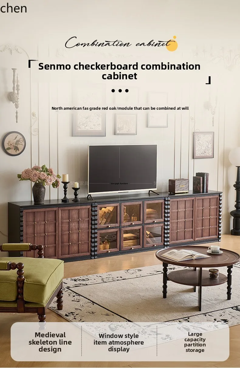 

LXC Chocolate Cabinet Solid Wood TV Cabinet Module Combination Skeleton Line Retro Floor Cabinet