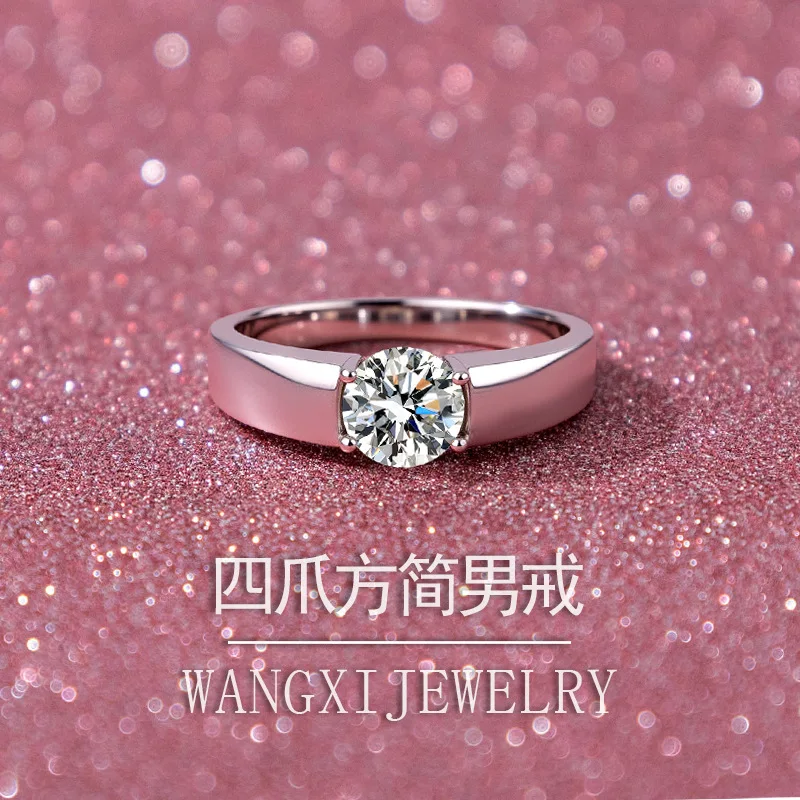 Groom Wedding Four Claw Square Simple Ring For Men 1 Carat, Moissanite PT950 Platinum Wedding Men Ring
