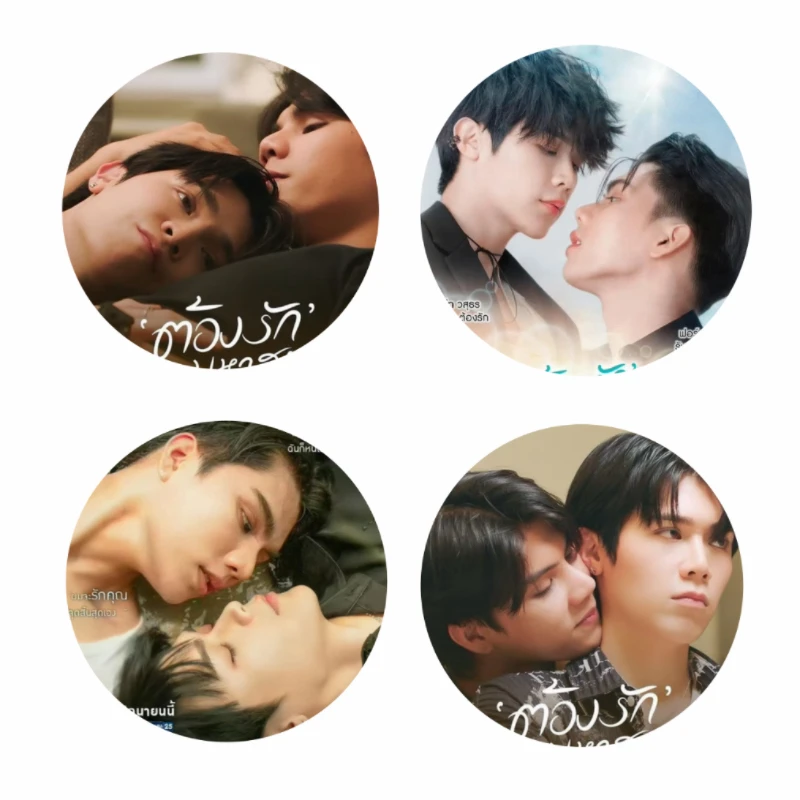 4PC/SET Fortpeat Magazine Cover Photo Thai TV Love The Sea Love in The Air Drama Stills Picture Badge Bang Brooch Bag Decor Pins