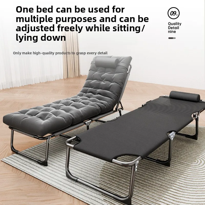 

Складная кровать, одноместное кресло для сна, офисное кресло, бытовая простая кровать-эскорт, портативная пляжная походная кровать для взрослых