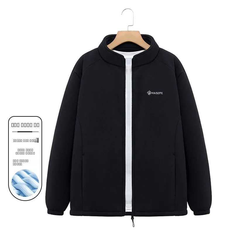

Douxia 2025 New Faion Thiened Fce Stand Collar Jaet Men's Casual Sle Breathable Polyester Fiber Long Sve Coat