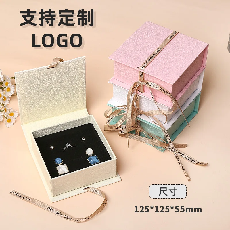 3pcs Solid Color Jewelry Packaging Box Ribbon Magnet Flip Decoration Box Ins Style Necklace Ring Bracelet Jewelry Packaging Box