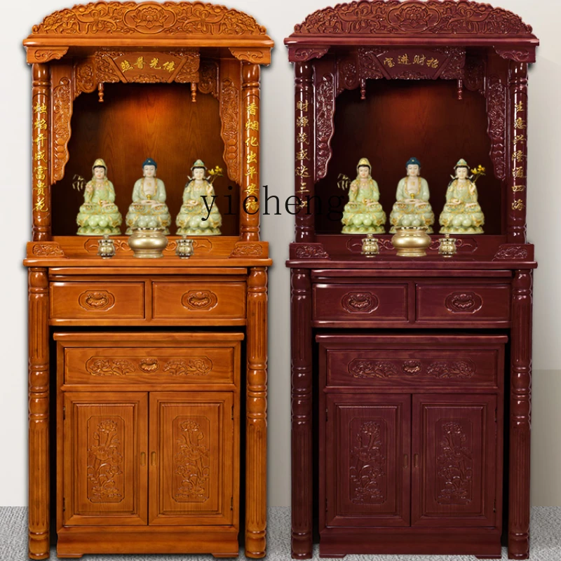 Tqh Buddha Shrine Clothes Closet Chinese Modern Simplicity Shrine Enshrine God of Wealth Guanyin God Table Buddha Cabinet