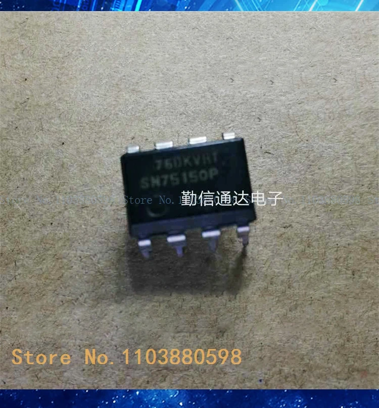 SN75150P SN75150 75150