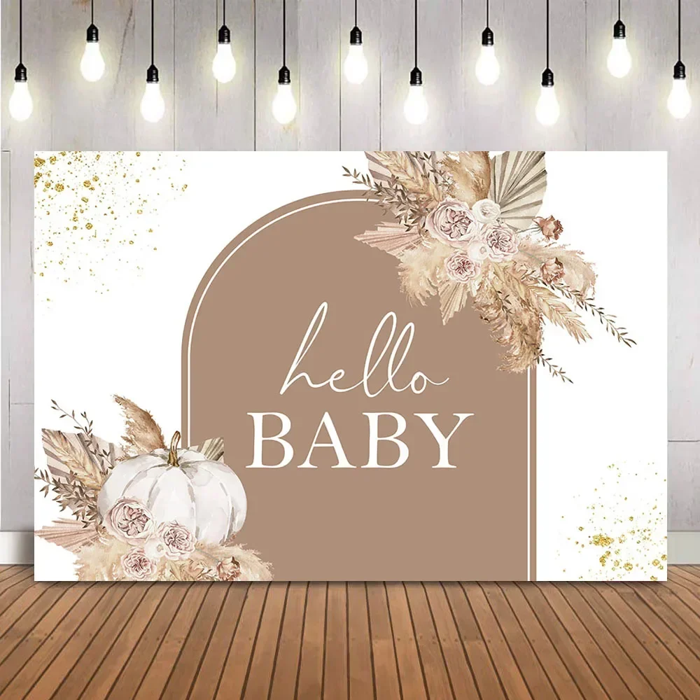 خلفية استحمام الطفل على شكل يقطين، خلفية بوهو هالو بيبي بامباس العشبية للأطفال، لافتة تزيين للحفلات