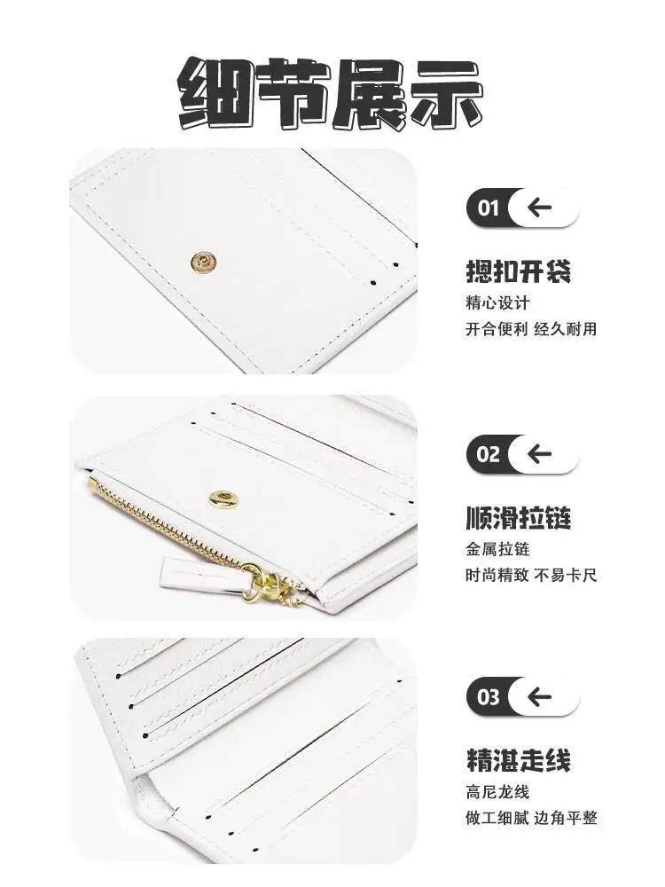 Genshin Impact Cartoon Student Hu Tao Wanyu Merchandise Children's Coin Purse Boys And Girls Mini Wallet Card Holder Anime