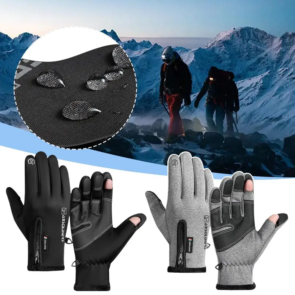 

Zipper Gloves Windproof Cycling Gloves Water Repellent Screen Two-finger Cycling Gloves Flip Cover Gloves Touch C0N9