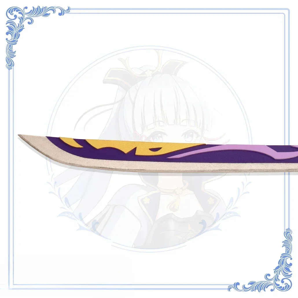 

Kamisato Ayaka Genshin Impac Mistsplitter Reforged Sword Cos Prop Genshin Impact Cosplay Cosplay Prop