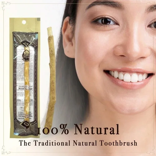 Cepillo de dientes Retro Natural Miswak, cepillo de dientes de rama tradicional para encías saludables, aliento más fresco para dientes, regalo sensible