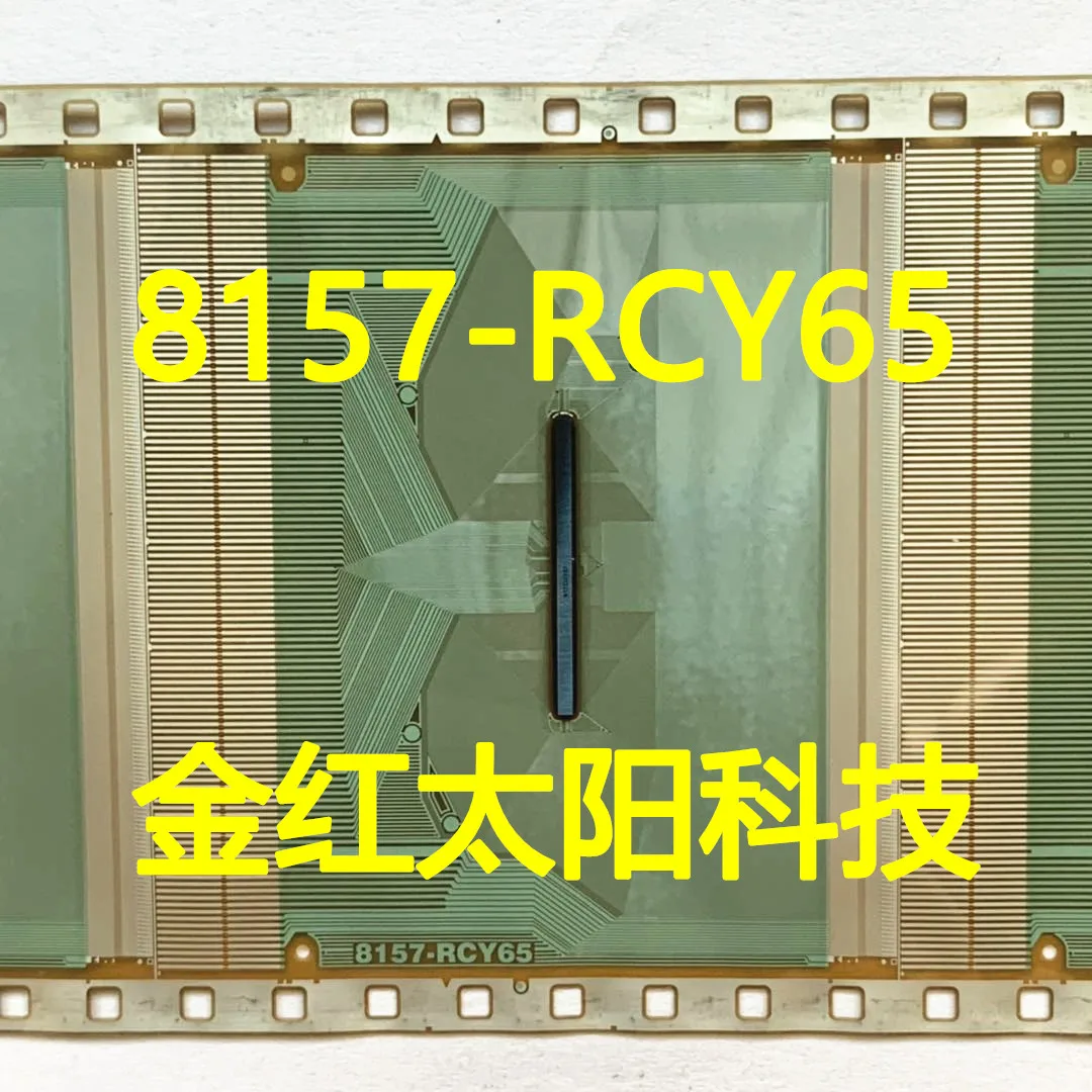 8157-RCY65 New rolls of TAB COF in stock