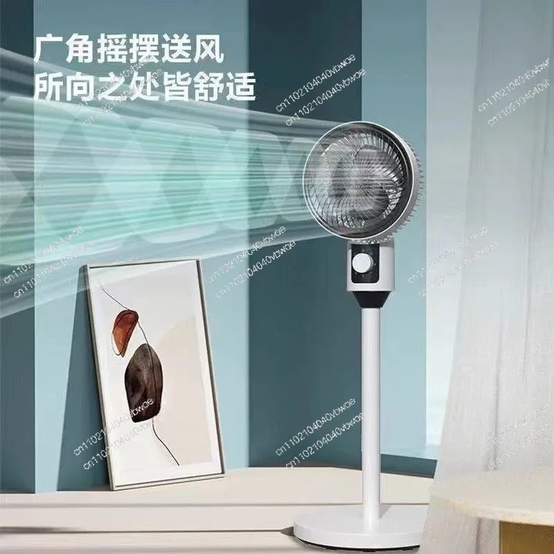 Air circulation fan, electric fan, household silent floor fan, strong wind shaking