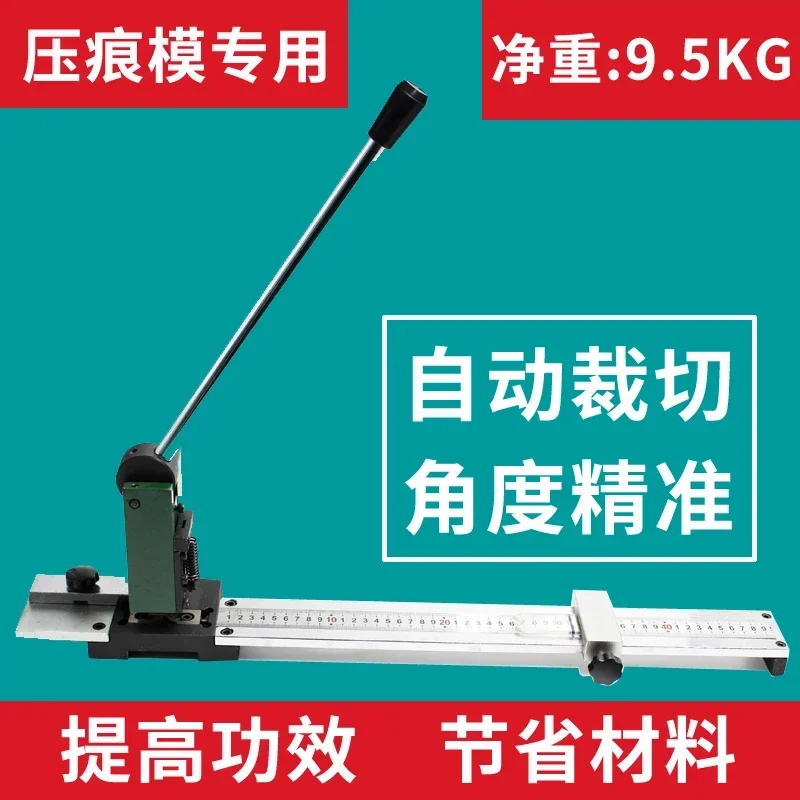 Best Quality & New Model Manual Creasing Matrix cutting machine Cutter for Die Cutting Finished Perfectly Once, No Need To Trim