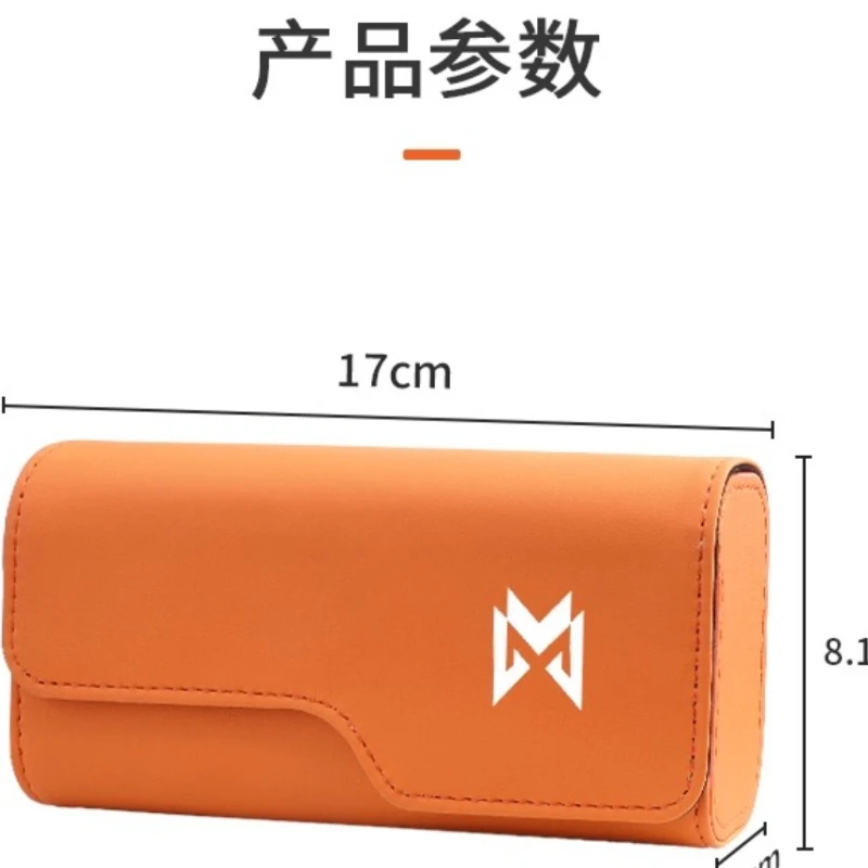 

Car Eyeglass Holder for Mengshi M-HUNTER / M817 / M917 / M800 – Multi-Function Leather Storage Stand