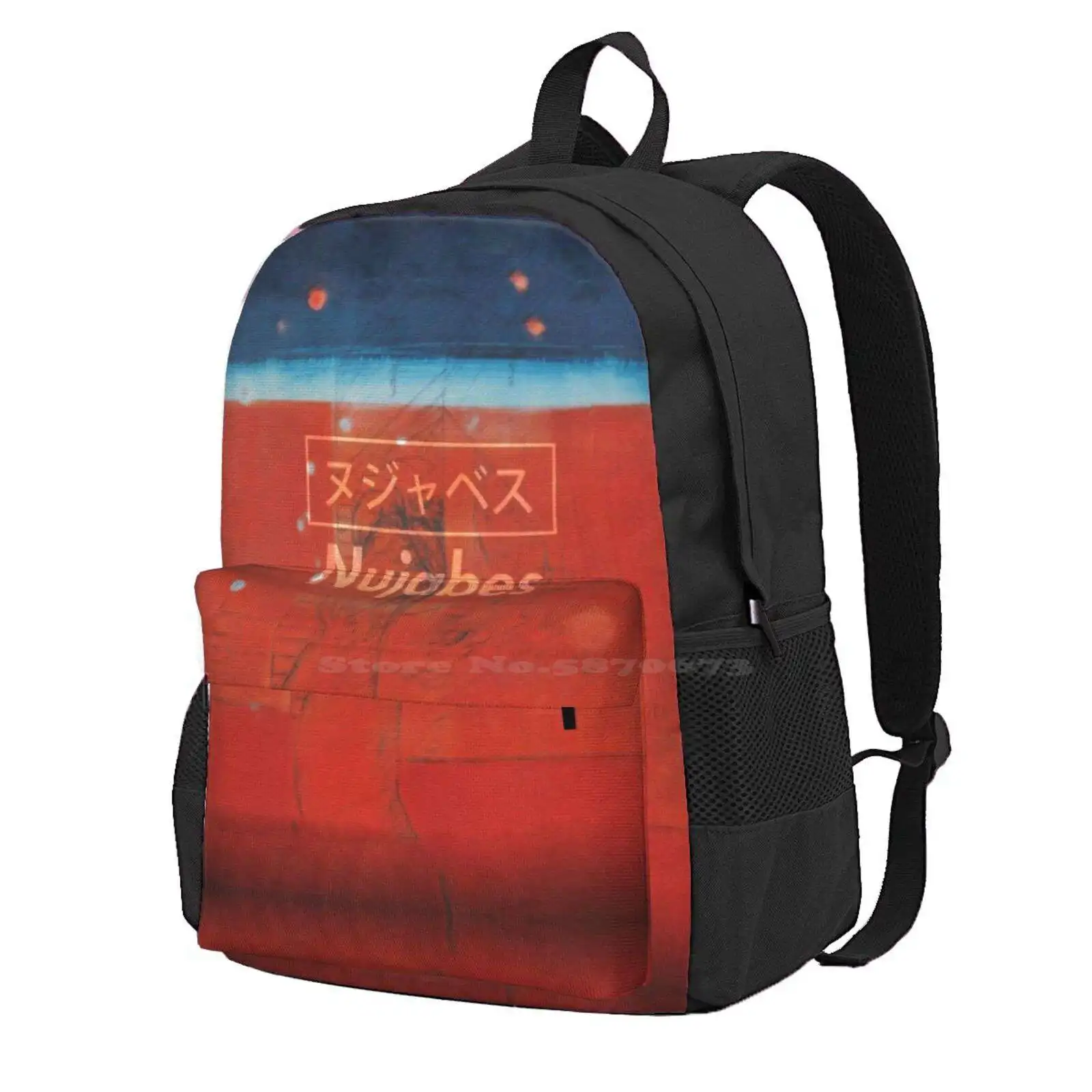 Nujabes Modal Soul ヌジャベス Hot Sale Schoolbag Backpack Fashion Bags Chillhop Nujabes Modal Soul Rap Japanese Aesthetic Album