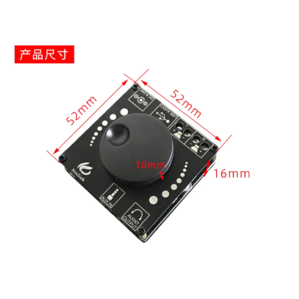 AP15H 20WX2 Bluetooth 5.0 Digital Audio Power Amplifier Board Module 12V 24V AUX USB Sound Card APP Control AMP Amplificador