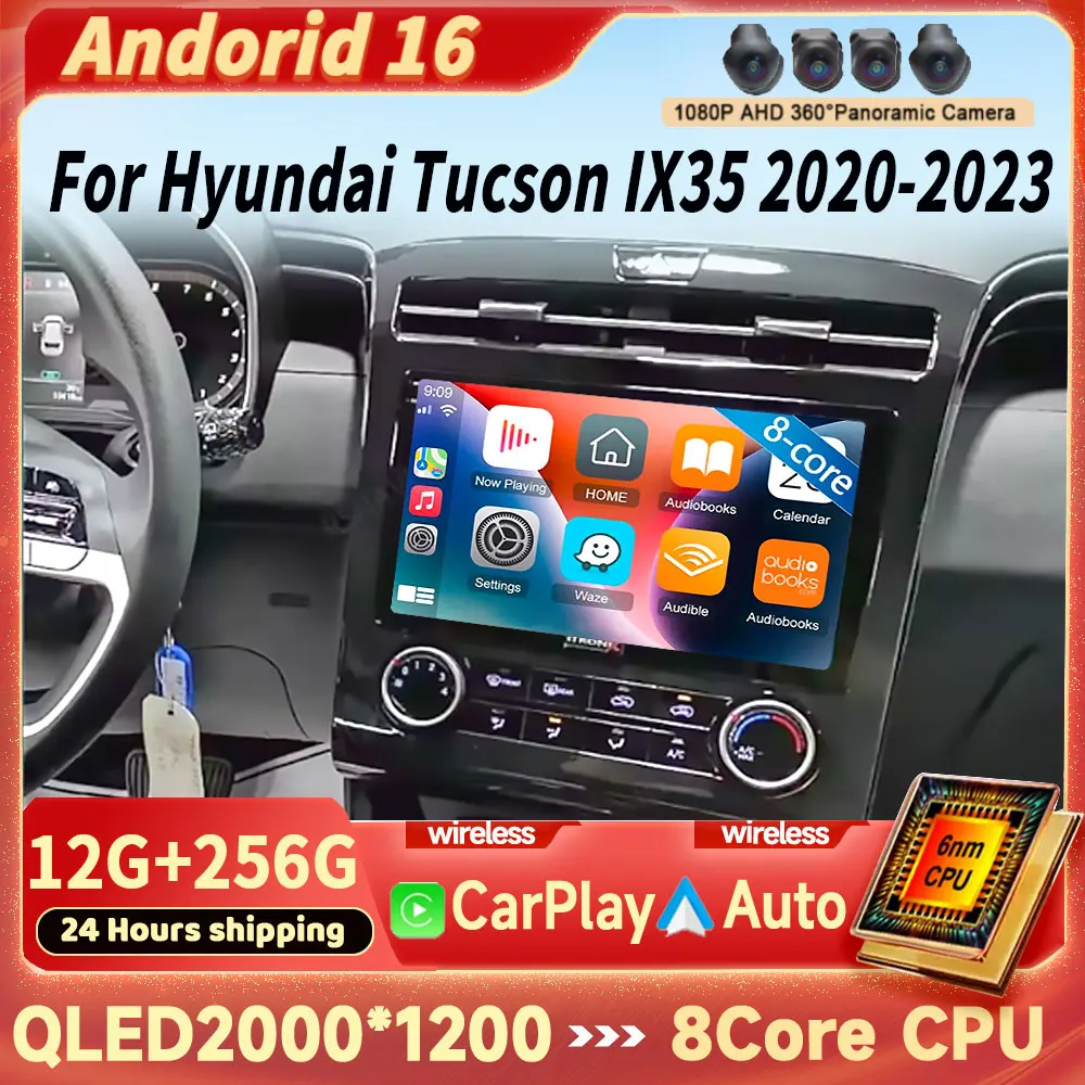 For Hyundai Tucson IX35 2020 2021 2022 2023 Android 16 Auto Car Radio Multimedia Navigation QLED IPS Screen DSP