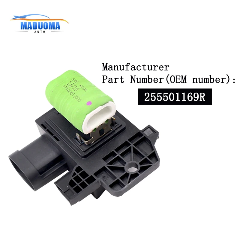 New 255501169R Pins Heater blower fan Motor Control Resistor For Renault High Quality 25550-1169R