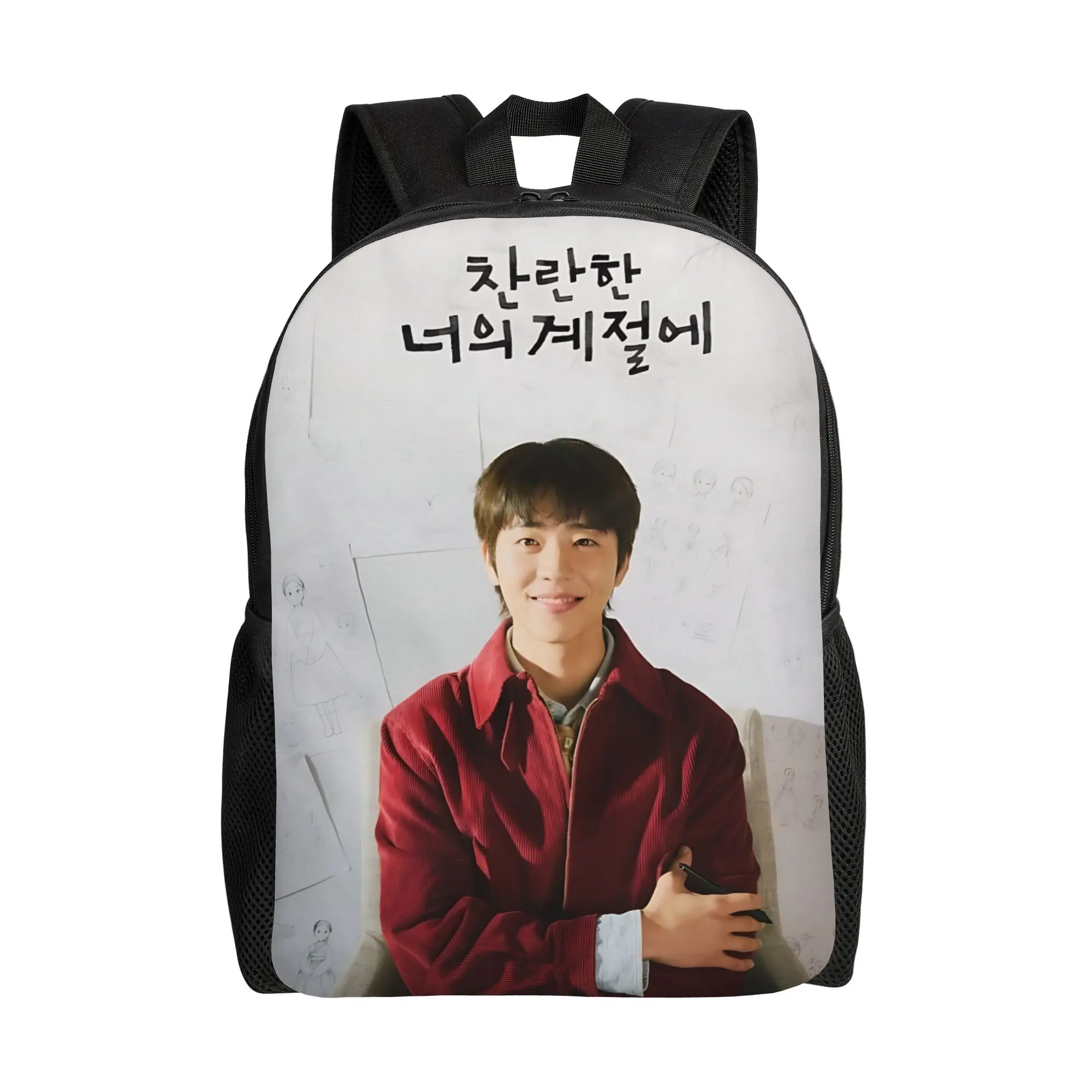 

1PC Backpack in your radiant season kdrama Daypack adventure time Harajuku Design Camping Retro Washable Rucksack