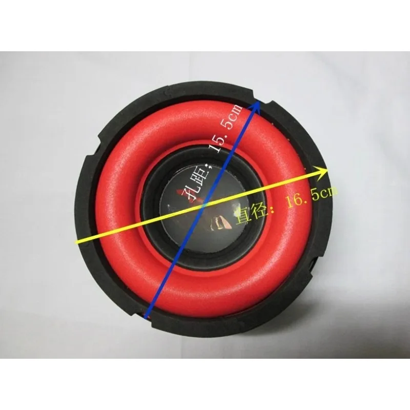 Suitable for 6.5 Inch Subwoofer 8 Inch 10 Inch Subwoofer, Card Bag Speaker, Subwoofer Speaker