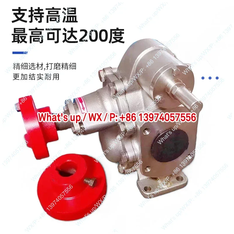 

Шестеренчатый насос из нержавеющей стали KCB304, пищевой, химический насос, устойчивый к коррозии насос для шампуня, соевый соус, уксус