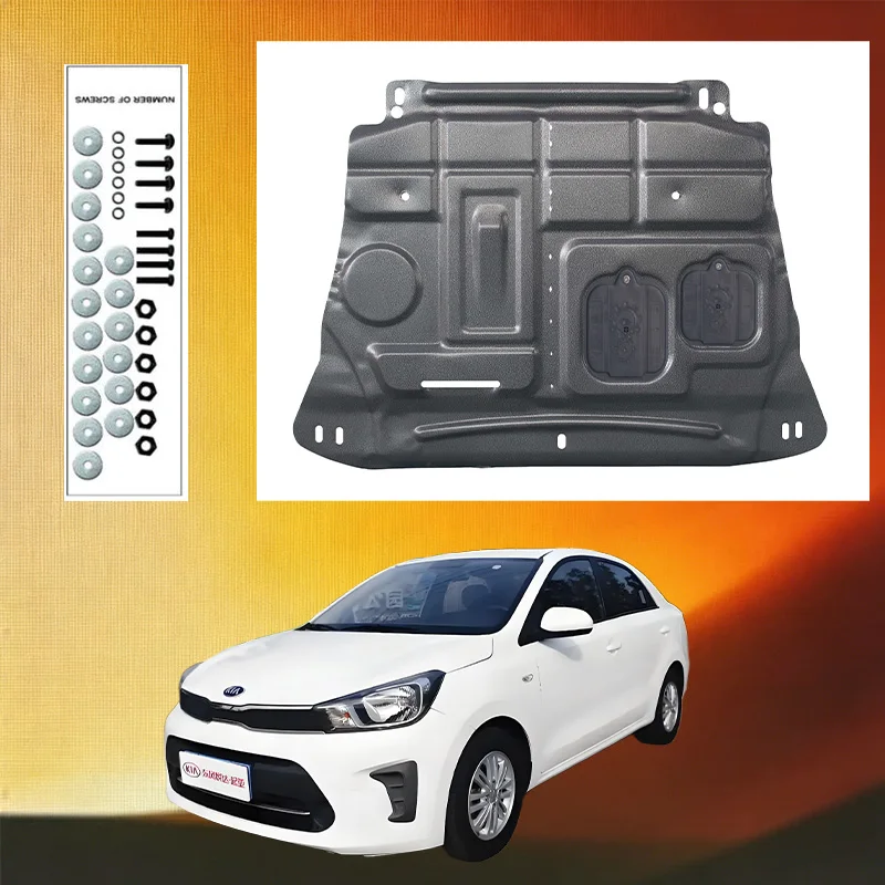 Durable Underbody Protection Engine Skid Plate For  Kia Pegas 2017-2021 1.4L  High Quality Engine Shield Car