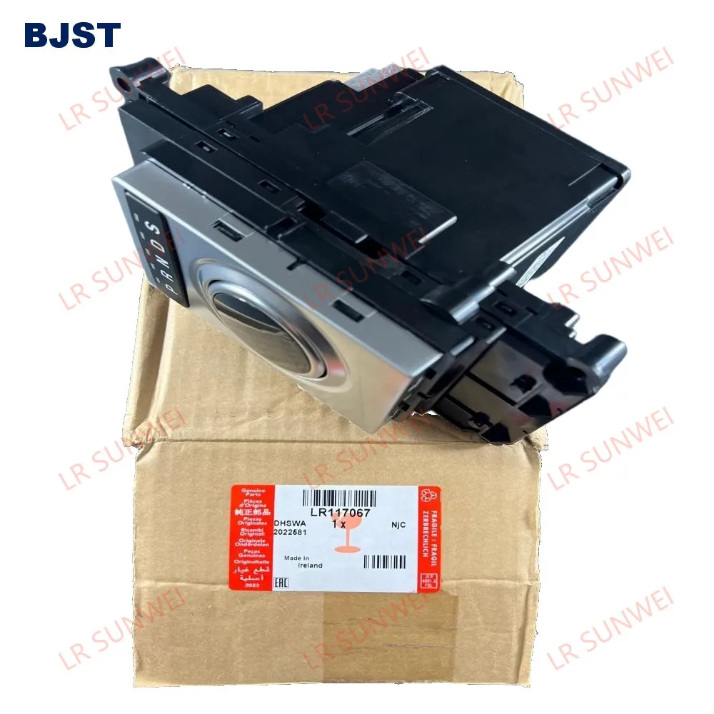 

Transmission shift module suitable for Discovery 5 Executive Shift Control Module L405 LR117067 LR106729 LR085667