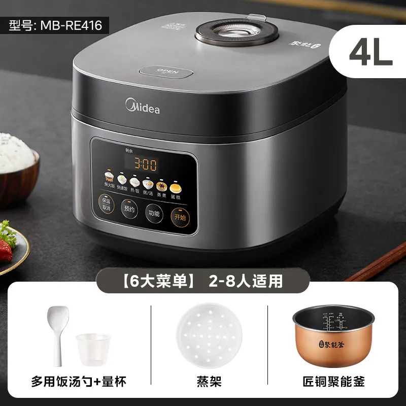 

220V Midea Fast Cooking Electric Rice Cooker Large Capacity Multifunctional Home Small Rice Pot Electric Cooker for Kitchen