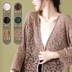 Literary and Art Retro New Cotton Stir fried Color Knitted Cardigan Women's Summer Hollow Shawl Coat Top