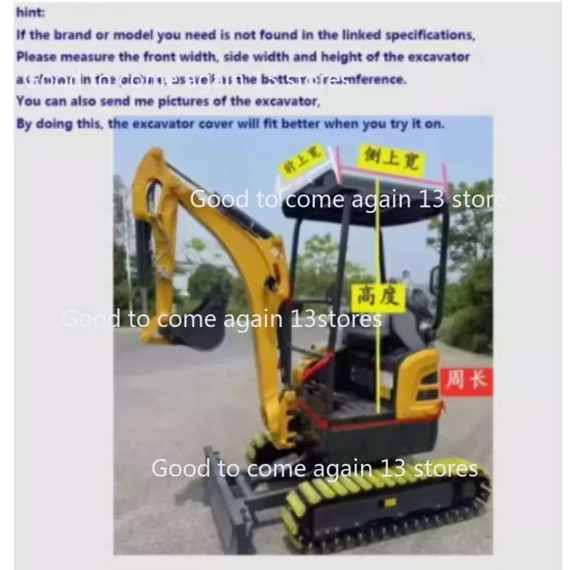 1PC Mini Excavator Car Cover Warm Awning Pvc Windproof For Kubota Sany Customizable