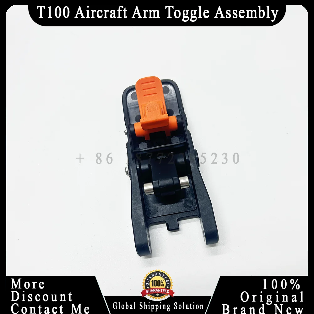 Original T100 Aircraft Arm Toggle Assembly Brand New for Dji T100 Agriculture Drone Accessories Repair Parts