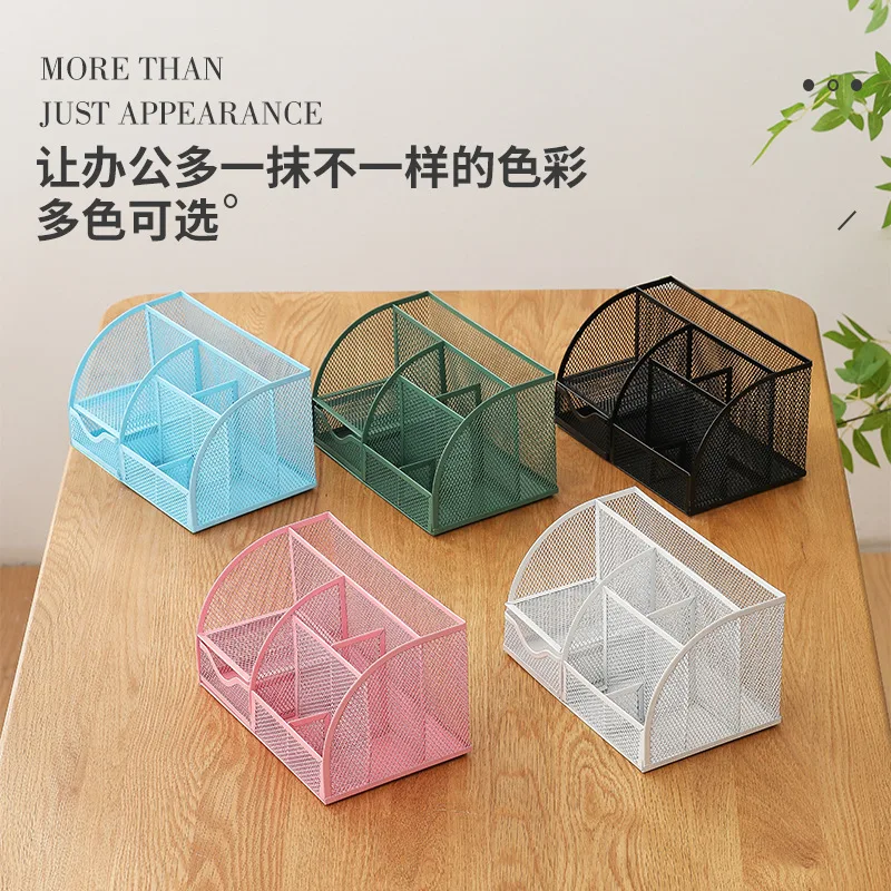 Multi-Grid Creative Metal Pen Holder Wholesale, Multi-Functional Office Stationery Organizer, Drawer Type Desktop Storage Box