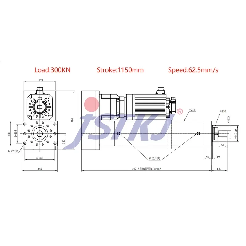 S7 Steel Structure Heavy-Duty Servo Motor Electric Cylinder IP65 Industrial Load-Bearing