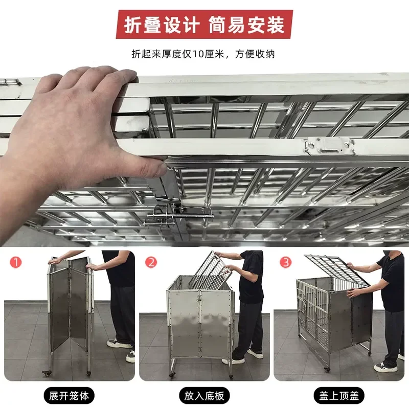 Stainless Steel Dog Cage with Side Leakage Prevention Outdoor Pet House Sun and Rain Protection for Small Medium Large Dogs