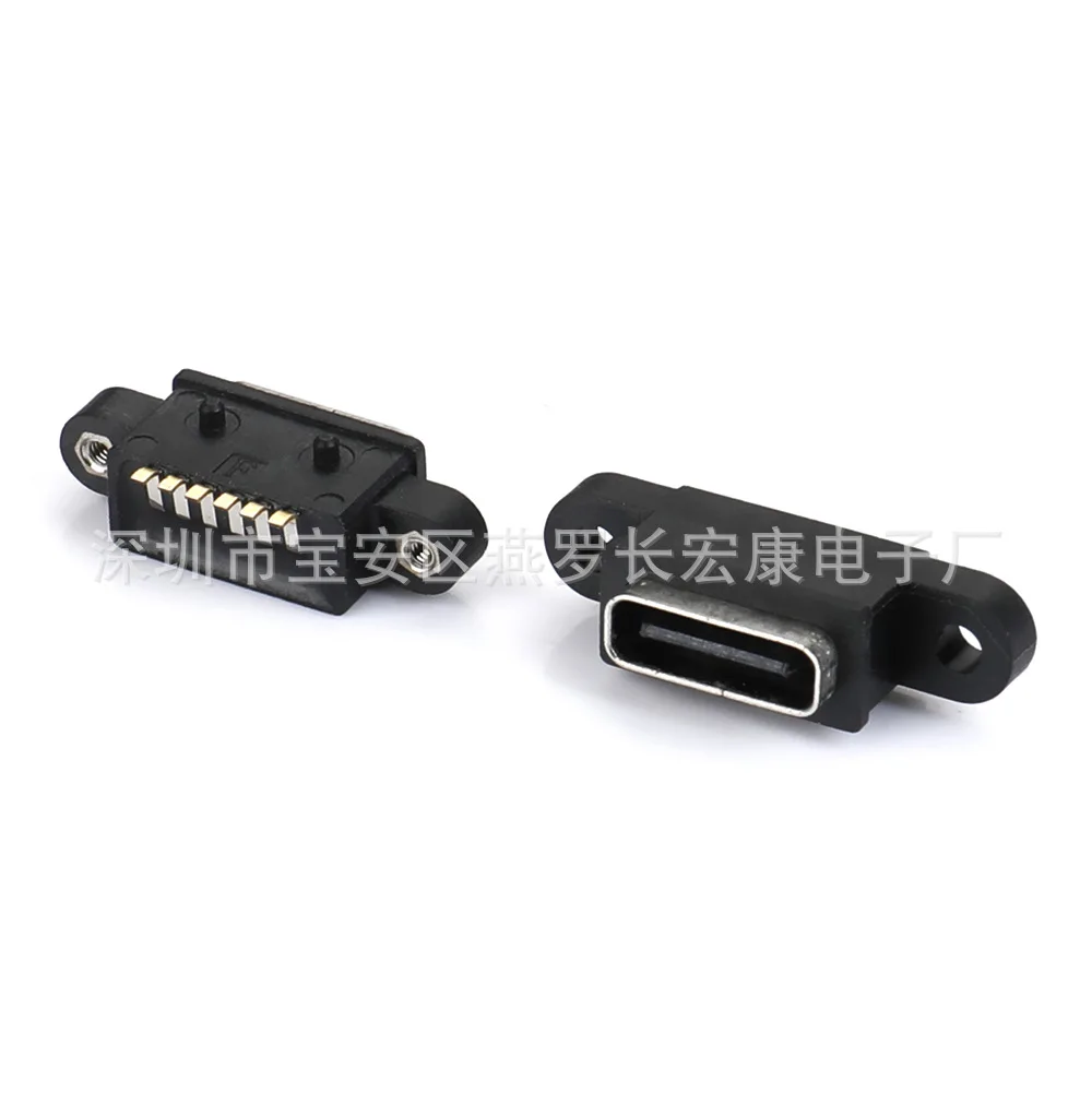 For TYPE-C 6P female seat, waterproof, in-line vertical DIP with waterproof ring, with screw hole, waterproof female seat